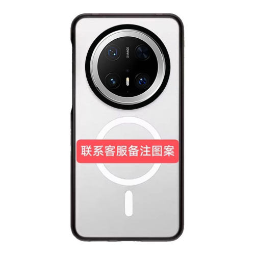 【详情页图片定制】纯色透明/镜面适用于华为mate80Pro Max手机壳防摔Mate70 60Pro+磁吸保护套