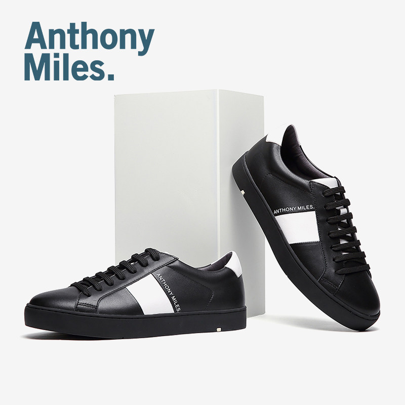 anthony miles leisure time leather shoes fashion Calfskin skate shoes man Low shoe Korean Edition Hit color Single shoesin the Men's Shoes, Slippers  category - from Buy2taobao.com to provide professional Taobao agent buy service