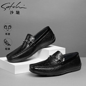 懒人鞋 春秋新款 软底商务休闲羊皮皮鞋 satchi男鞋 一脚蹬真皮豆豆鞋