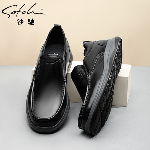 沙驰2026春秋新款一脚蹬休闲皮鞋