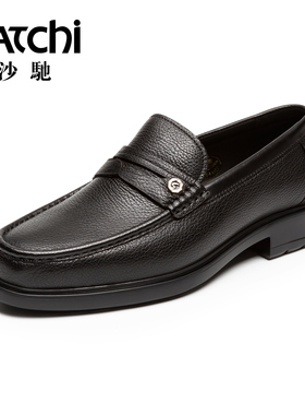 沙驰男士休闲皮鞋2025秋冬新款羊皮乐福鞋EPR轻底一脚蹬真皮男鞋