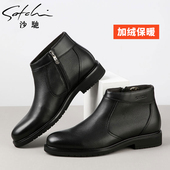 沙驰男鞋 加绒保暖真皮皮靴中帮男雪地靴牛皮休闲皮鞋 高帮冬季 新款