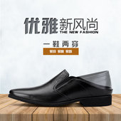 尖头软底软面头层牛皮商务休闲舒适皮鞋 沙驰Satchi男鞋 专柜同款