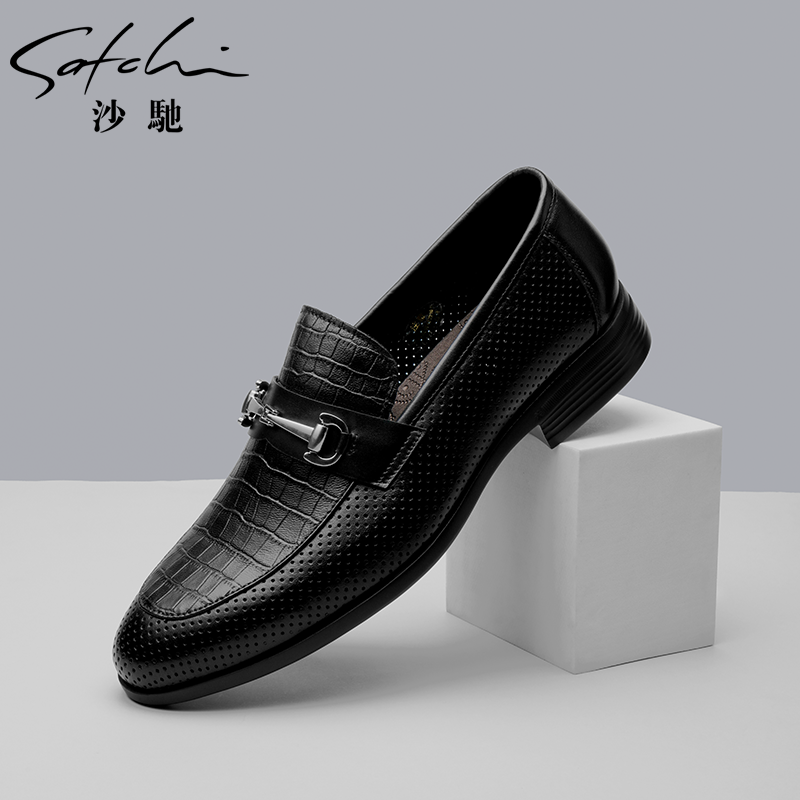 潮流新款透气商务风格子男士皮鞋