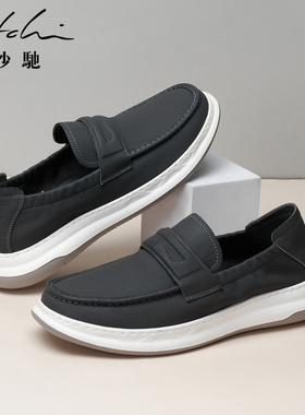 沙驰男鞋2025春秋新款一脚蹬乐福鞋软底舒适透气豆豆鞋真皮休闲鞋
