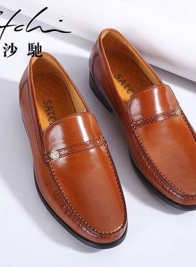 沙驰新款商务男鞋正装纯色牛皮鞋春秋亮面软面打蜡皮鞋专柜同款