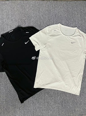 NIKE RISE 365 耐克男子3M反光速干运动透气专业跑步短袖 CZ9185