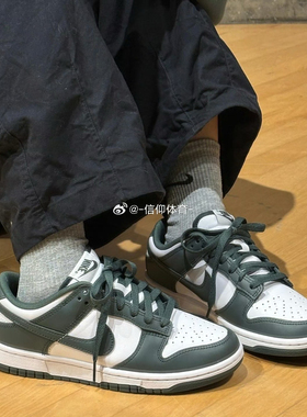 Nike Dunk 耐克低帮复古白绿经典运动休闲耐磨板鞋 FB9109 DQ8580