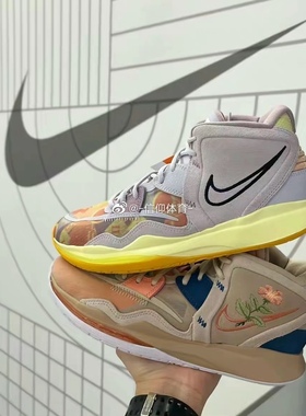 NIKE KYRIE INFINITY 耐克男子欧文8气垫实战篮球鞋DC9134 DM0855