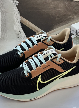 Nike ZOOM PEGASUS 39 40 耐克男子飞马休闲运动跑步鞋DH4071-001