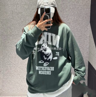 Nike/耐克男子卫衣春秋针织圆领透气宽松运动休闲套头衫 HV1063