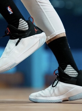 Nike Air Jordan Jumpman PF 耐克男子气垫运动实战篮球鞋 AQ0394