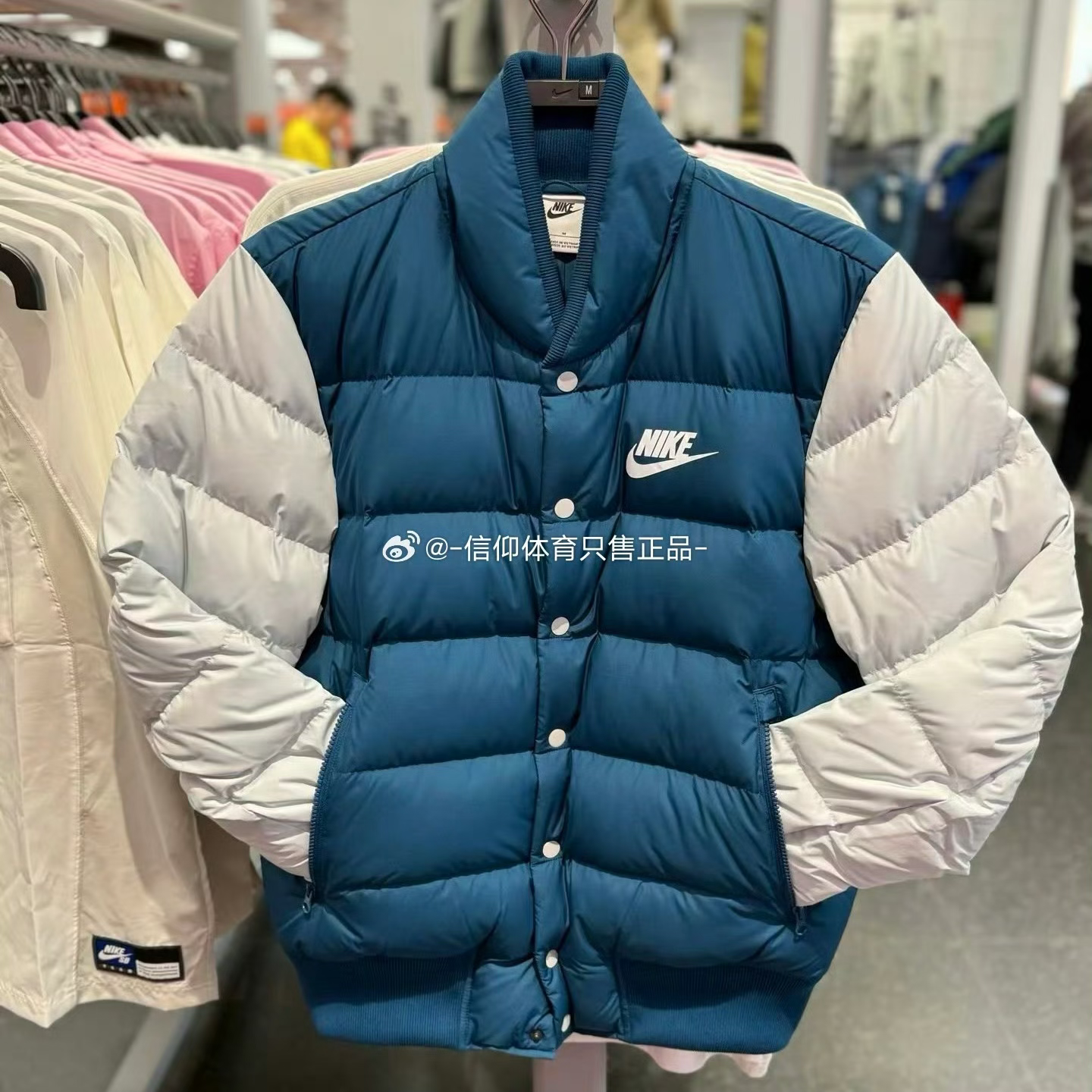 Nike 耐克男子运动休闲立领防风保暖舒适夹克羽绒服 IB4499-415