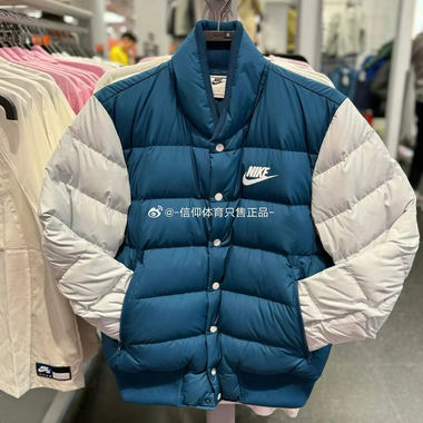 Nike 耐克男子运动休闲立领防风保暖舒适夹克羽绒服 IB4499-415