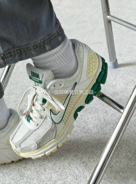 Nike Zoom Vomero 5耐克男女低帮复古气垫缓震跑鞋 FV3638 HV6009