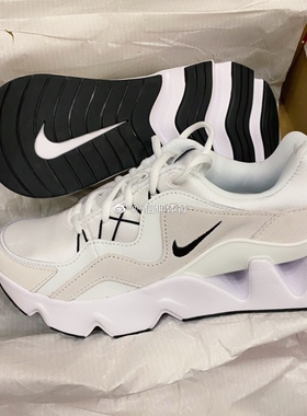 耐克Nike RYZ 365 女子潮流增高老爹鞋休闲运动跑步鞋 BQ4153-100
