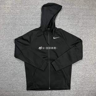 Nike CV7732 耐克男子THERMA训练加绒速干防风连帽休闲运动外套