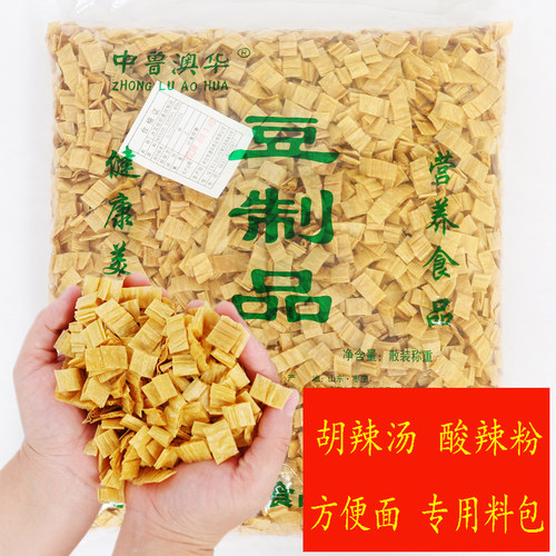 豆段袋装豆制品大豆制品批发