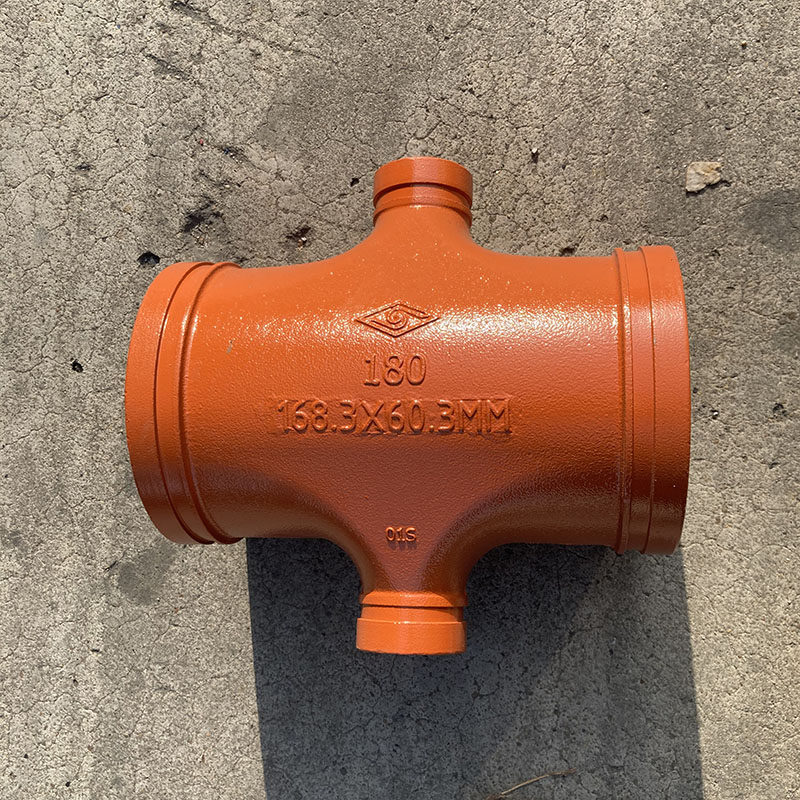 迈克品牌 沟槽管件特殊口径美标消防变径四通大小头三通168x60x42