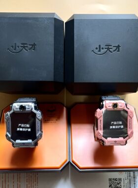 小天才电话手表Z8A Z7 Z9 Z7S正品Z8 Z6 Z7A防水儿童定位学生智能