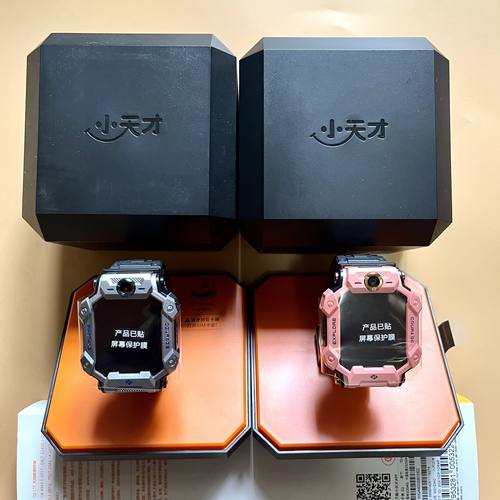 小天才电话手表Z9Z8AZ7正品