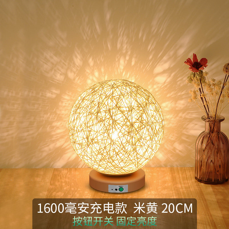 Đèn bàn sáng tạo ins đèn ngủ không khí đầu giường phòng ngủ đèn thiếu nữ bóng mây chiếu trời sao cho trẻ em ngủ