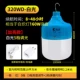 Добавить 320wd срок службы батареи 8-48 ч распределительного зарядного устройства