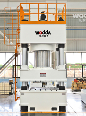 现货500吨630t液压机315吨800吨快速四柱油压机1000T伺服液压力机