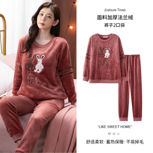XXXL加绒加厚睡衣女秋冬珊瑚绒套头圆领中年妈妈法兰绒保暖家居服