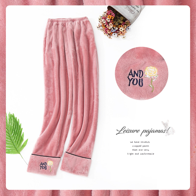 加厚保暖珊瑚绒睡裤暖暖裤秋冬款