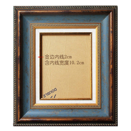 简约美式画框定制 油画外框 实木画框宽度8.6厚度3.7cm