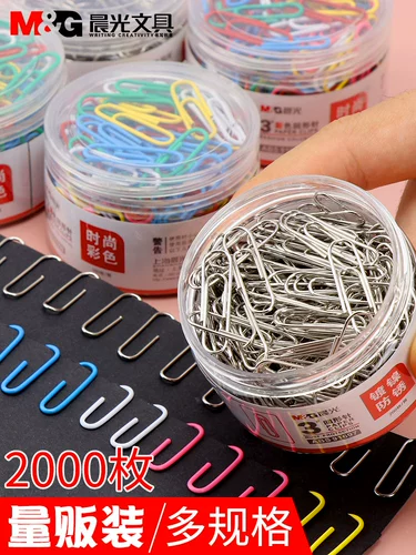 [10 коробок] Ченгуанг в обратном обработке иглы, цветовые офисные продукты, игла для восстановления модернизации, закладка с большой иглой для восстановления, закладка, оптовая фиксированная одежда, творческая и милая