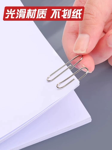 [10 коробок] Ченгуанг в обратном обработке иглы, цветовые офисные продукты, игла для восстановления модернизации, закладка с большой иглой для восстановления, закладка, оптовая фиксированная одежда, творческая и милая