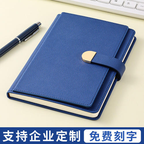 笔记本定制可印logo加厚商务工作办公皮面精致a5记录本多功能卡包