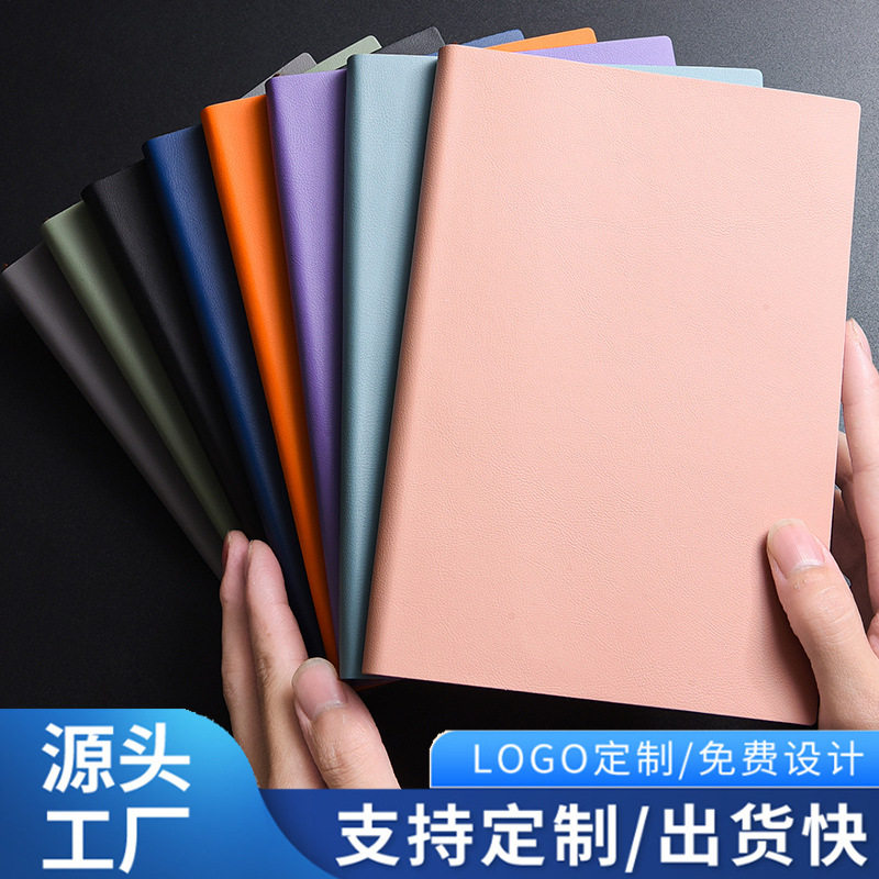 a5笔记本可印logo工作会议记录本B5简约办公印字定制笔记本记事本,文具电教/文化用品/商务用品,笔记本/记事本,淘宝优惠券,粉丝福利购,淘宝优惠卷