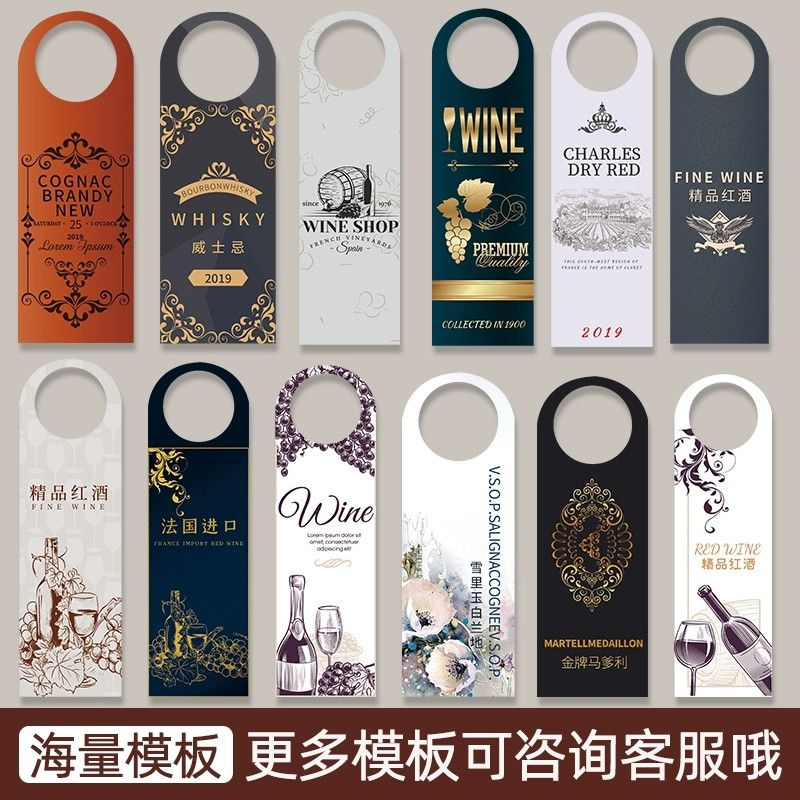 泡酒瓶牛皮纸吊牌标签自酿果酒手写日期记录卡片药酒玻璃瓶挂牌