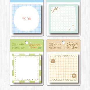 企业广告宣传便利贴定制logo可黏贴diy卡通异形N次贴便签本定做