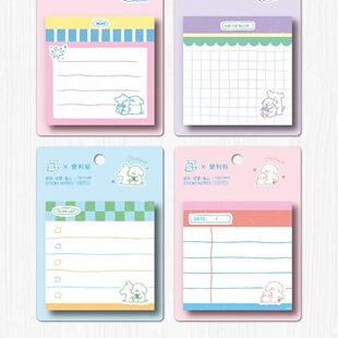 卡通异形便利贴定制便签本办公搞怪便签贴创意学生文具便签纸