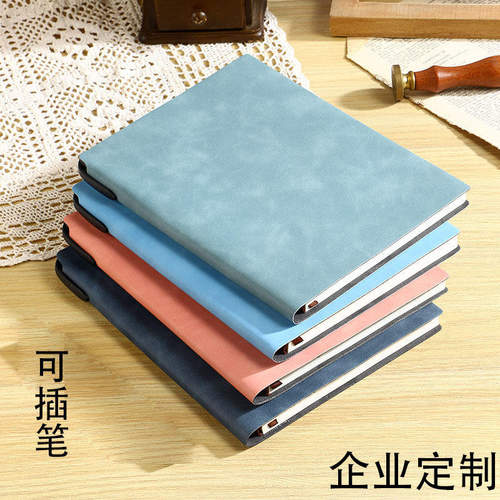 a5笔记本定制公司logo超厚简约商务会议本PU皮面加厚学生日记本