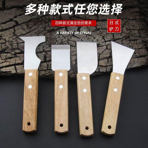 加厚不锈钢清洁铲厨房清洁铲