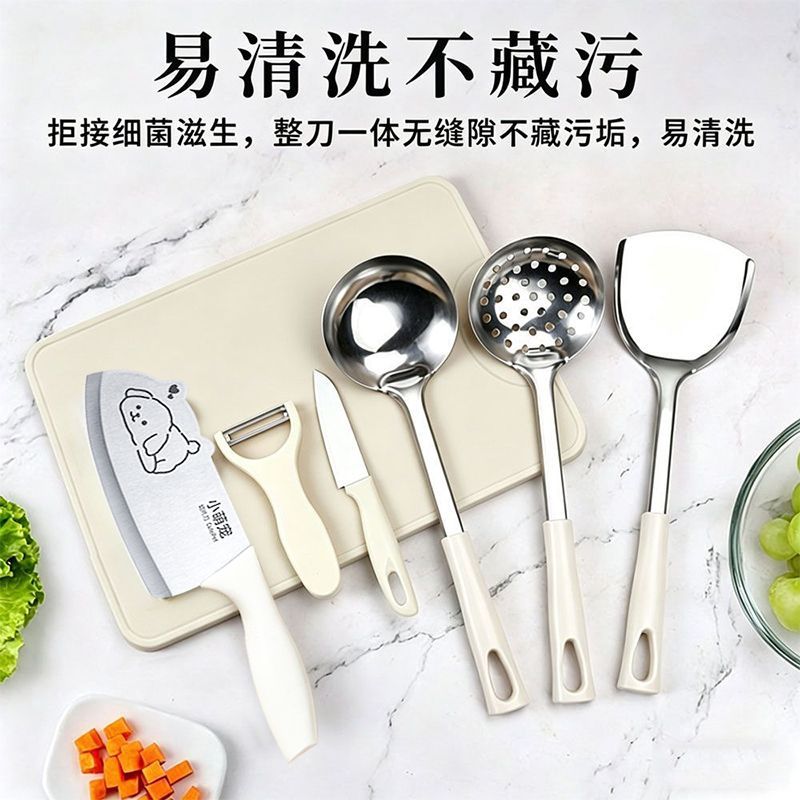 不锈钢小菜刀锅铲汤勺漏勺套装