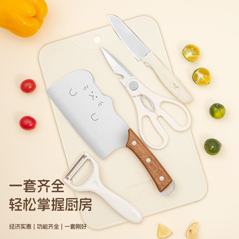 可爱猫咪不锈钢菜刀套装宿舍刀具图片