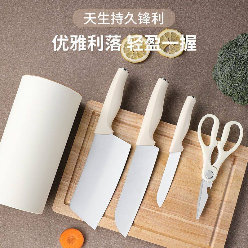 新款菜刀家用水果刀组合套装