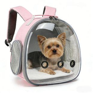 约克夏小狗狗外出便携包小体宠物出门背包透明折叠高颜值猫咪书包
