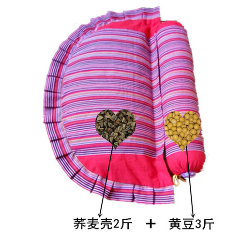 大黄豆加强颈椎专用枕