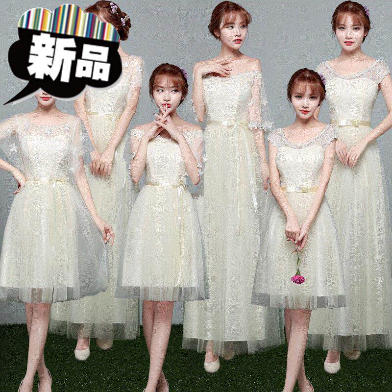 new pattern Catwalk models summer Wedding dress graduation girl Underwear bride Bridesmaid Large girl full dressin the Women's clothing/Boutique , Wedding/Cheongsam/Formal dress , Formal dress/Evening  category - from Buy2taobao.com to provide professional Taobao agent buy service