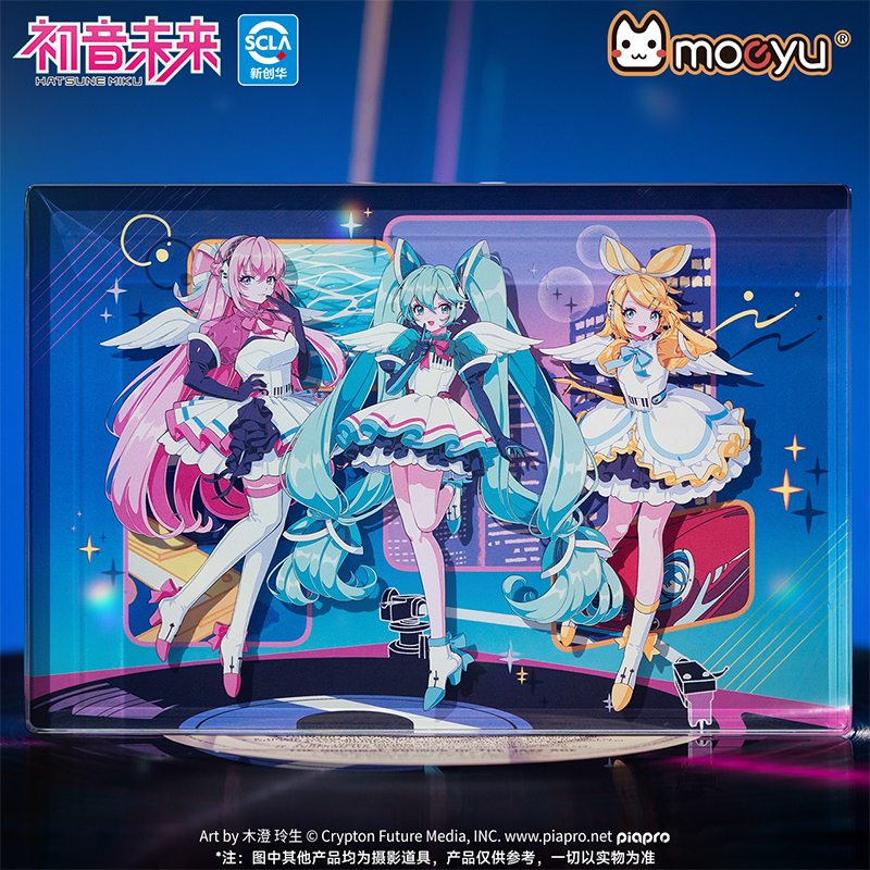 moeyu初音未来合成器浪潮之翼多层亚克力砖miku正版动漫周边摆件