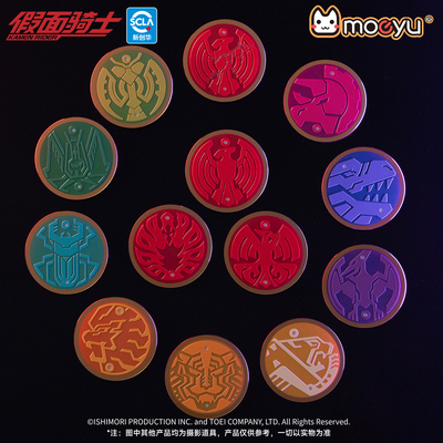moeyu假面骑士欧兹核心硬币亚克力徽章吧唧二次元周边谷子盲盒