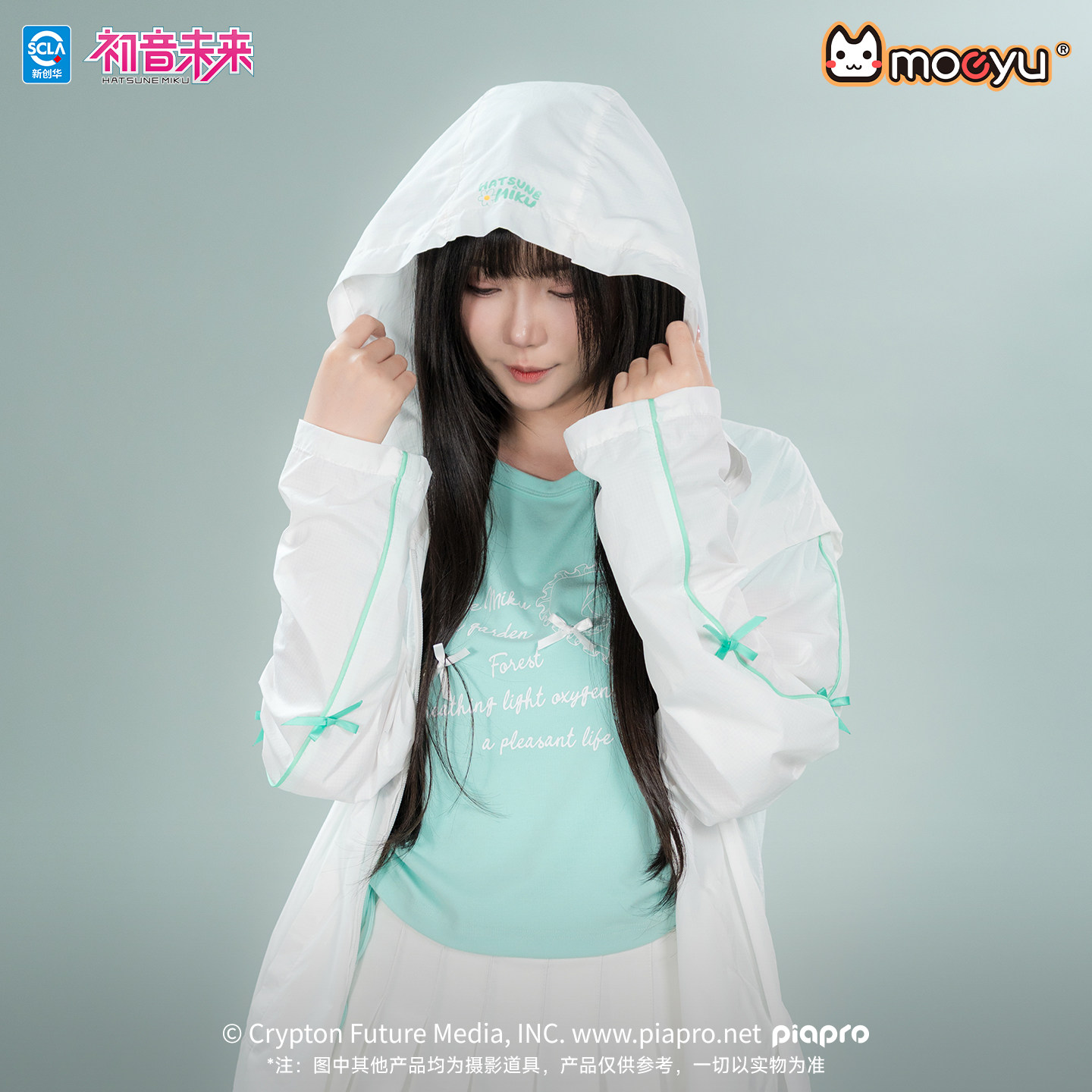 moeyu初音未来森呼吸夏季薄款户外夹克防晒衣外套miku二次元周边图片