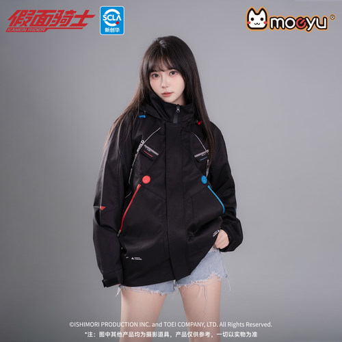 moeyu假面骑士创骑印象秋冬季男女防风防水登山服夹克冲锋衣外套